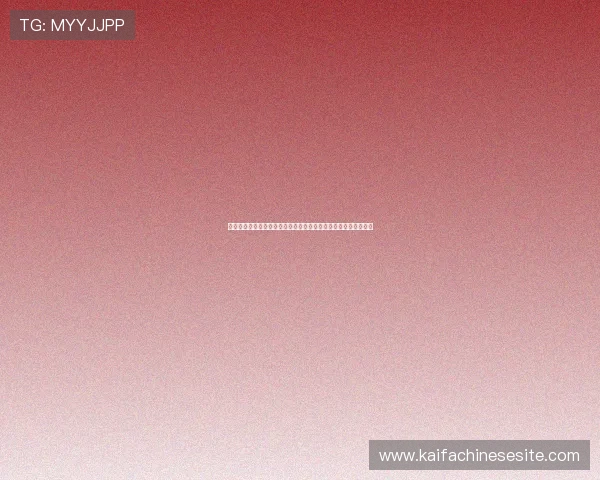 凯发集团手机版优惠活动不断,最新福利礼包领取攻略全攻略介绍 凯发集团手机版优惠活动不断,最新福利礼包领取攻略全攻略介绍
